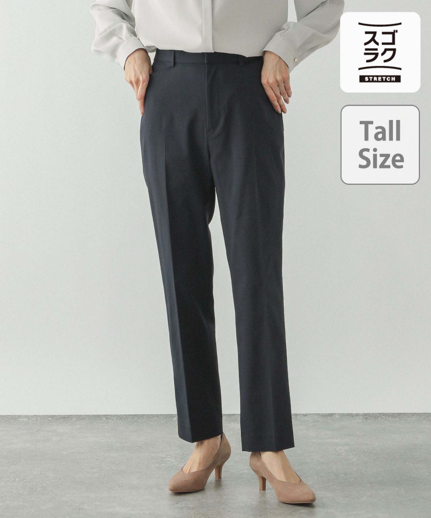 【グローバルワーク/GLOBAL WORK】の一部店舗限定/スゴラクスリムストレッチパンツTall/210696 インテリア・キッズ・メンズ・レディースファッション・服の通販 founy(ファニー) 　ファッション　Fashion　レディースファッション　WOMEN　パンツ　Pants　ジャケット　Jacket　バランス　Balance　パターン　Pattern　ポケット　Pocket　ループ　Loop　人気　Popularity　定番　Standard　楽ちん　Easy　ビジネス 仕事 通勤　Business　ネイビー88|ID: prp329100004525035 ipo3291000000032005738