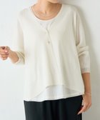 【その他のブランド/Other】のサラッとカーディガン ホワイト|ID: prp329100004525118 ipo3291000000032621186