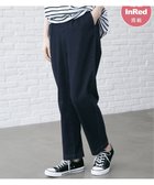 【イッカ/ikka】の【雑誌InRed4月号掲載】GOKU楽パンツ テーパード【親子おそろい】 ネイビーブルー|ID: prp329100004525190 ipo3291000000032667238