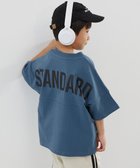【デビロック/devirock / KIDS】の綿100% 型崩れしにくい STANDARD バックロゴプリント 半袖Tシャツ Tシャツ トップス 25SS ブルーグレー|ID: prp329100004525261 ipo3291000000032006698