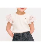 【その他のブランド/Other】のワッフルレース・フリルTシャツ アイボリー|ID: prp329100004525268 ipo3291000000032986697