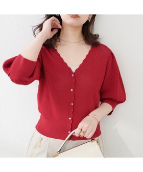 【ナチュラルクチュール/natural couture】の【WEB限定】メッシュ編みクリア釦カーディガン 人気、トレンドファッション・服の通販 founy(ファニー) ファッション Fashion レディースファッション WOMEN トップス・カットソー Tops/Tshirt カーディガン Cardigans 2025年 2025 2025春夏・S/S Ss,Spring/Summer,2025 おすすめ Recommend インナー Inner カーディガン Cardigan キャミソール Camisole キャミワンピース Cami Dress スカラップ Scalloped ダウン Down デニム Denim ノースリーブ No Sleeve フェミニン Feminine ポケット Pocket メッシュ Mesh 羽織 Haori |ID:prp329100004525359