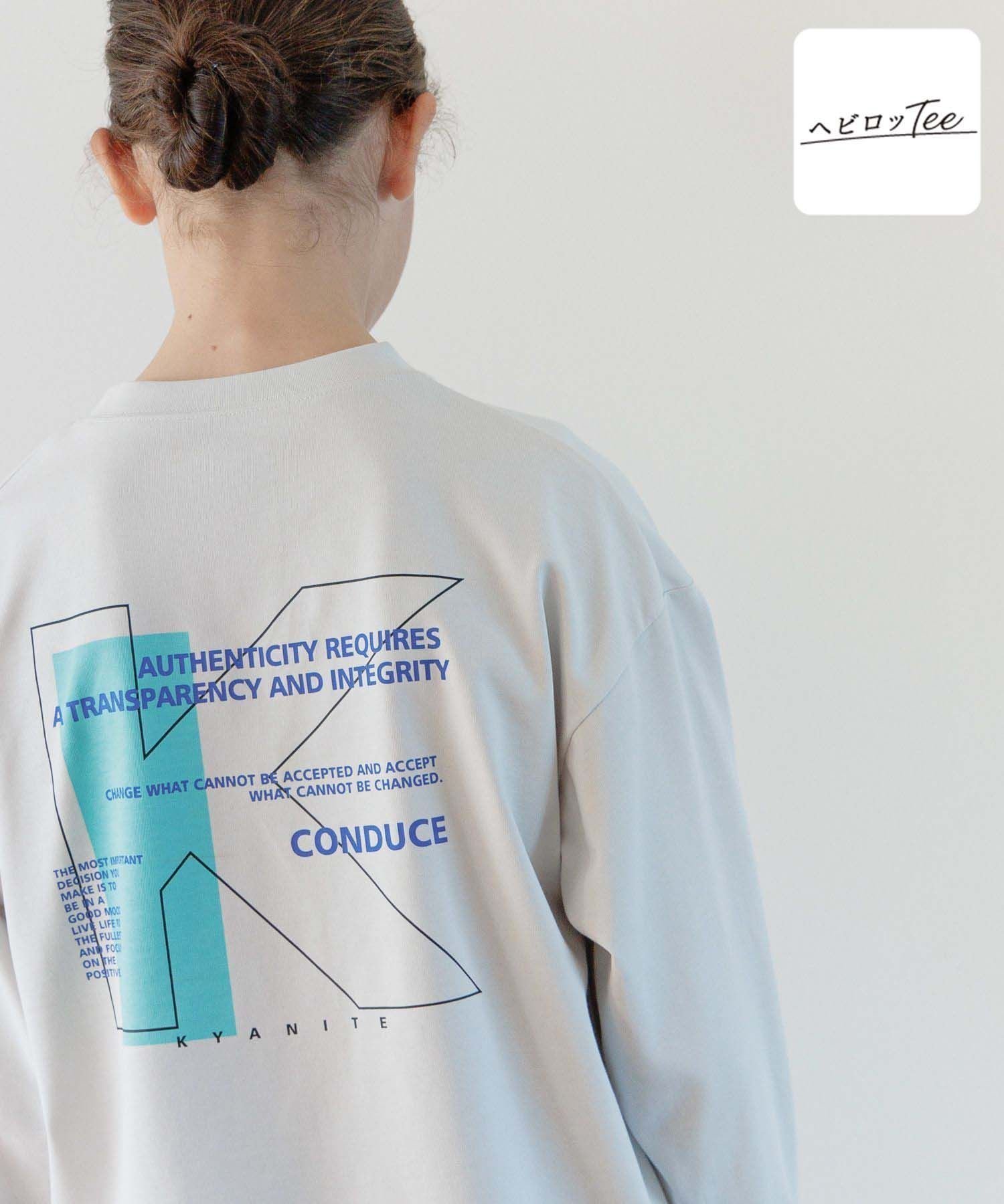 【グローバルワーク/GLOBAL WORK / KIDS】のヘビロッTEE/プリント長袖/キッズ/147381 インテリア・キッズ・メンズ・レディースファッション・服の通販 founy(ファニー) 　ファッション　Fashion　キッズファッション　KIDS　おすすめ　Recommend　グラフィック　Graphic　シンプル　Simple　フレンチ　French　プリント　Print　モノトーン　Monotone　ワイド　Wide　人気　Popularity　吸水　Water Absorption　犬　Dog　長袖　Long Sleeve　ライトグレー12|ID: prp329100004525378 ipo3291000000032096875