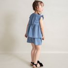 【ブランシェス/branshes / KIDS】の【WEB限定/DRC】袖フリルアソートセットアップ ブルーグレー|ID: prp329100004525447 ipo3291000000032580011