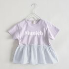 【ブランシェス/branshes / KIDS】の【WEB限定/DRC/綿100%】異素材切替ロゴ半袖Tシャツ ラベンダー|ID: prp329100004525475 ipo3291000000032581143