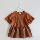 【ブランシェス/branshes / KIDS】の【WEB限定/DRC/綿100%】異素材切替ロゴ半袖Tシャツ ブラウン|ID: prp329100004525475 ipo3291000000032581145