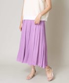 【アー ヴェー ヴェー/a.v.v】のサテンタックフレアスカート 人気、トレンドファッション・服の通販 founy(ファニー) ファッション Fashion レディースファッション WOMEN スカート Skirt Aライン/フレアスカート Flared A-Line Skirts ギャザー Gather コンパクト Compact 今季 This Season スカンツ Skantz トレンド Trend ドレープ Drape 定番 Standard 人気 Popularity フレア Flare 再入荷 Restock/Back In Stock/Re Arrival おすすめ Recommend 夏 Summer 旅行 Travel thumbnail パープル|ID: prp329100004525599 ipo3291000000032203542