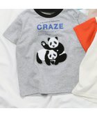 【その他のブランド/Other】の8柄バラエティモチーフTシャツ グレー|ID: prp329100004525607 ipo3291000000032069691