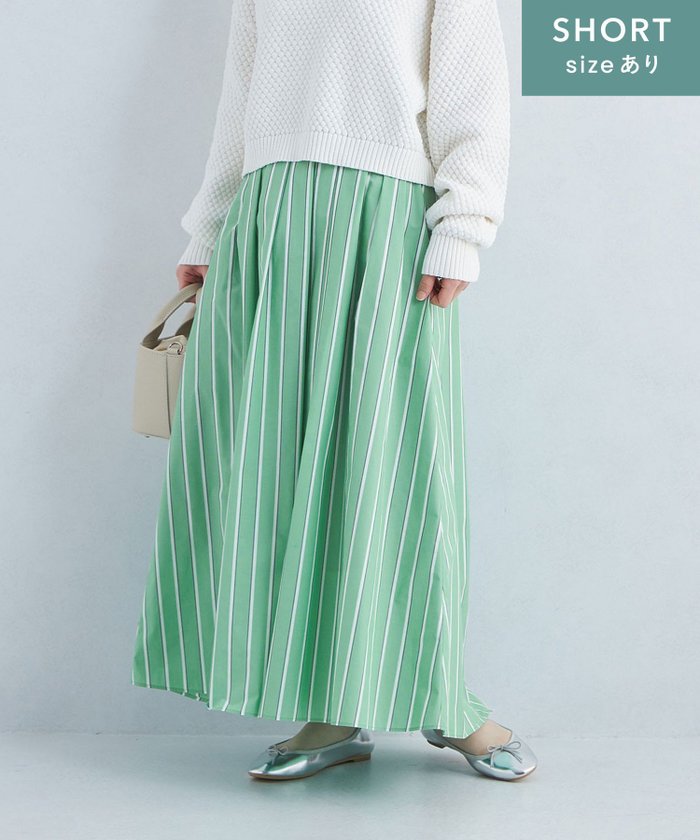 【その他のブランド/Other】のsize SHORTあり タック タイプライター スカート インテリア・キッズ・メンズ・レディースファッション・服の通販 founy(ファニー) https://founy.com/ ファッション Fashion レディースファッション WOMEN スカート Skirt タイプライター Typewriter |ID: prp329100004525614 ipo3291000000032008248