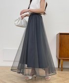 【その他のブランド/Other】のパイピングチュールフレアロングスカート チャコールグレー|ID: prp329100004525627 ipo3291000000032008296