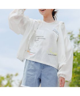 【グローバルワーク/GLOBAL WORK / KIDS】のズットパットパーカー/キッズ/147419 人気、トレンドファッション・服の通販 founy(ファニー) ファッション Fashion キッズファッション KIDS Children’s Clothing ガーリー Girly デニム Denim パーカー Hoodie プリーツ Pleats ボトム Bottom ラウンド Round ワイド Wide |ID:prp329100004525647