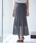【セゾンドパピヨン/SAISON DE PAPILLON】のマーメイドチュールロングスカート チャコール|ID: prp329100004525675 ipo3291000000032008528