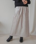 【バブ ブージュルード/Bab Bou Jeloud】のシャイニースカート 人気、トレンドファッション・服の通販 founy(ファニー) ファッション Fashion レディースファッション WOMEN スカート Skirt トレンド Trend フレア Flare 再入荷 Restock/Back In Stock/Re Arrival thumbnail SILVER|ID: prp329100004525735 ipo3291000000032008768
