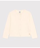 【プチバトー/PETIT BATEAU / KIDS】の1x1コットンカーディガン ミルキーホワイト|ID: prp329100004525741 ipo3291000000032008792