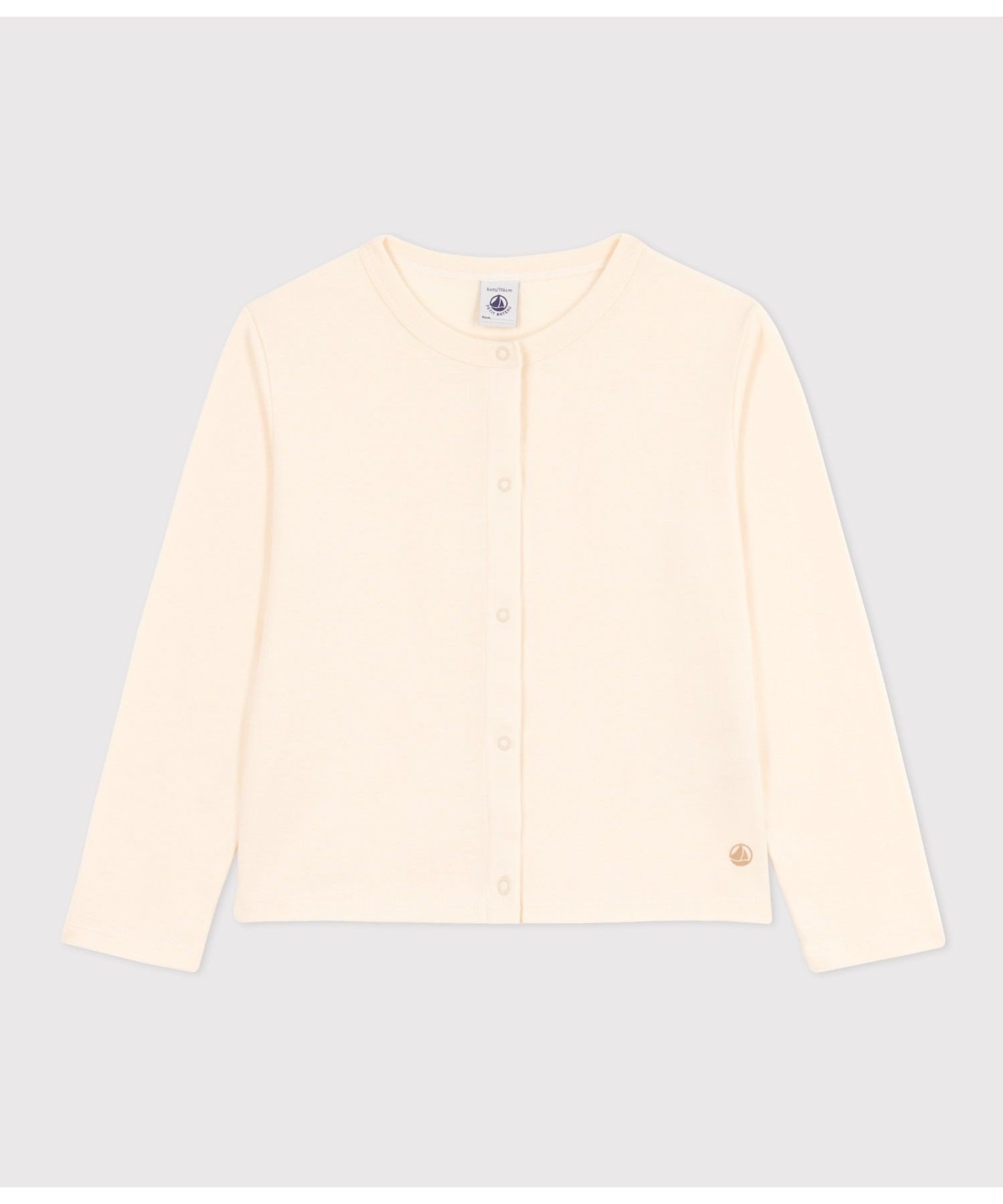 【プチバトー/PETIT BATEAU / KIDS】の1x1コットンカーディガン インテリア・キッズ・メンズ・レディースファッション・服の通販 founy(ファニー) 　ファッション　Fashion　キッズファッション　KIDS　おすすめ　Recommend　カーディガン　Cardigan　シンプル　Simple　ミルキーホワイト|ID: prp329100004525741 ipo3291000000032008792