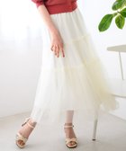 【ミッシュマッシュ/MISCH MASCH】の【2024春夏新作】チュールティアードスカート/MM417223 アイボリー|ID: prp329100004525790 ipo3291000000032395159