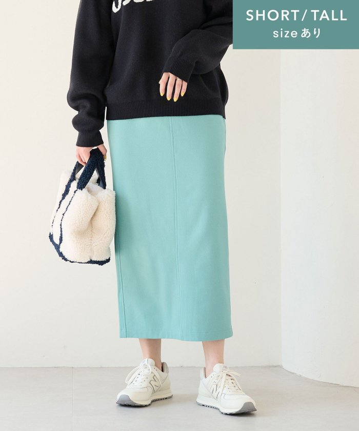 【その他のブランド/Other】のsize SHORT/TALLあり オルマイ ウラキモウ タイト スカート -マシンウォッシャブル・ストレッチ・防シワ- インテリア・キッズ・メンズ・レディースファッション・服の通販 founy(ファニー) https://founy.com/ ファッション Fashion レディースファッション WOMEN スカート Skirt ウェーブ Wave 秋 Autumn/Fall ストライプ Stripe ストレッチ Stretch ストレート Straight スリット Slit チェック Check トレンド Trend フィット Fit ベスト Vest ワイド Wide 冬 Winter おすすめ Recommend エレガント 上品 Elegant ビジネス 仕事 通勤 Business |ID: prp329100004525867 ipo3291000000032009310