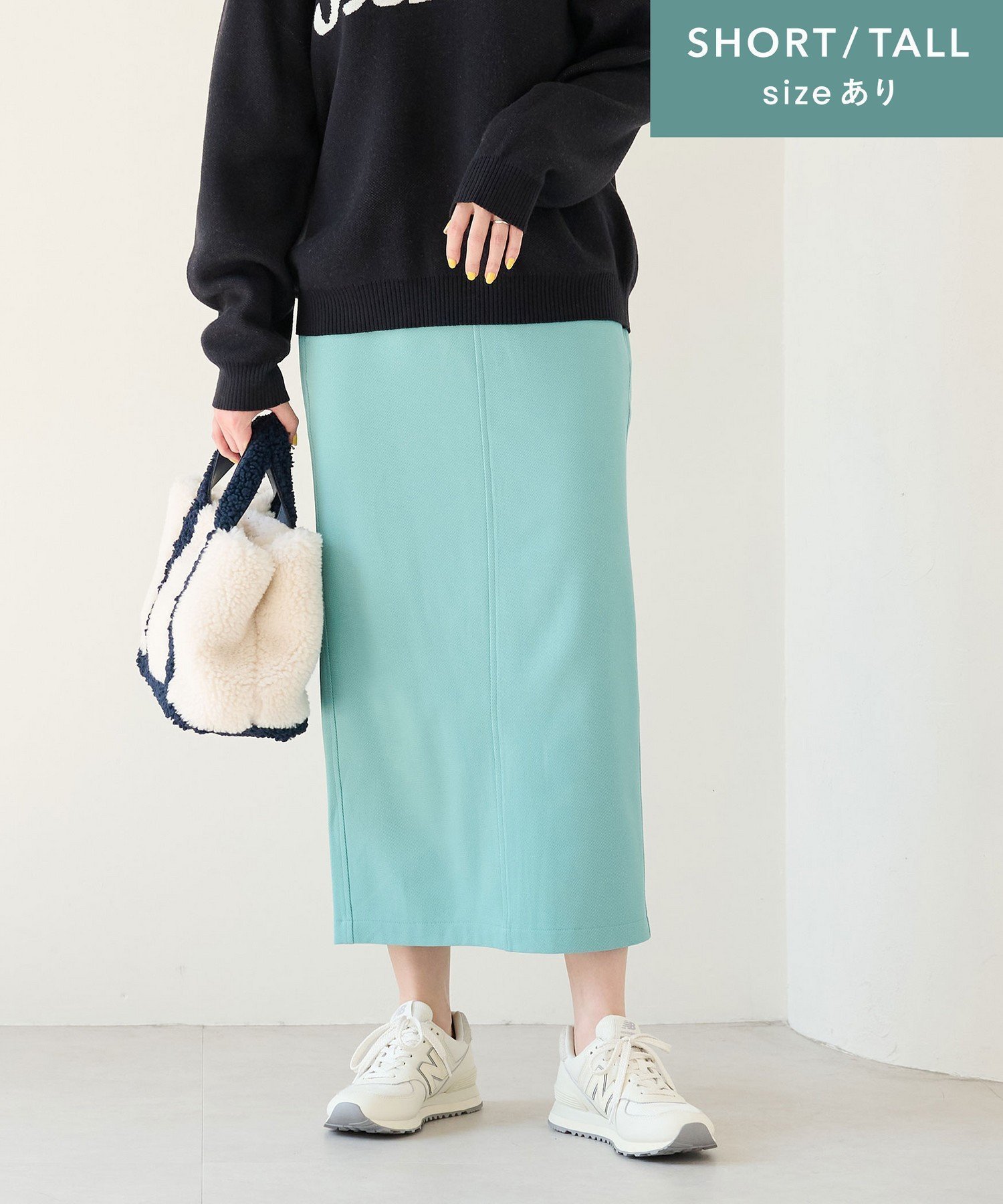 【その他のブランド/Other】のsize SHORT/TALLあり オルマイ ウラキモウ タイト スカート -マシンウォッシャブル・ストレッチ・防シワ- 人気、トレンドファッション・服の通販 founy(ファニー) 　ファッション　Fashion　レディースファッション　WOMEN　スカート　Skirt　ウェーブ　Wave　秋　Autumn/Fall　ストライプ　Stripe　ストレッチ　Stretch　ストレート　Straight　スリット　Slit　チェック　Check　トレンド　Trend　フィット　Fit　ベスト　Vest　ワイド　Wide　冬　Winter　おすすめ　Recommend　エレガント 上品　Elegant　ビジネス 仕事 通勤　Business　 other-1|ID: prp329100004525867 ipo3291000000032009310