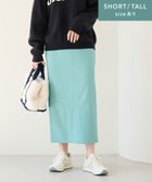 【その他のブランド/Other】のsize SHORT/TALLあり オルマイ ウラキモウ タイト スカート -マシンウォッシャブル・ストレッチ・防シワ- TURQUOISE|ID: prp329100004525867 ipo3291000000032009313