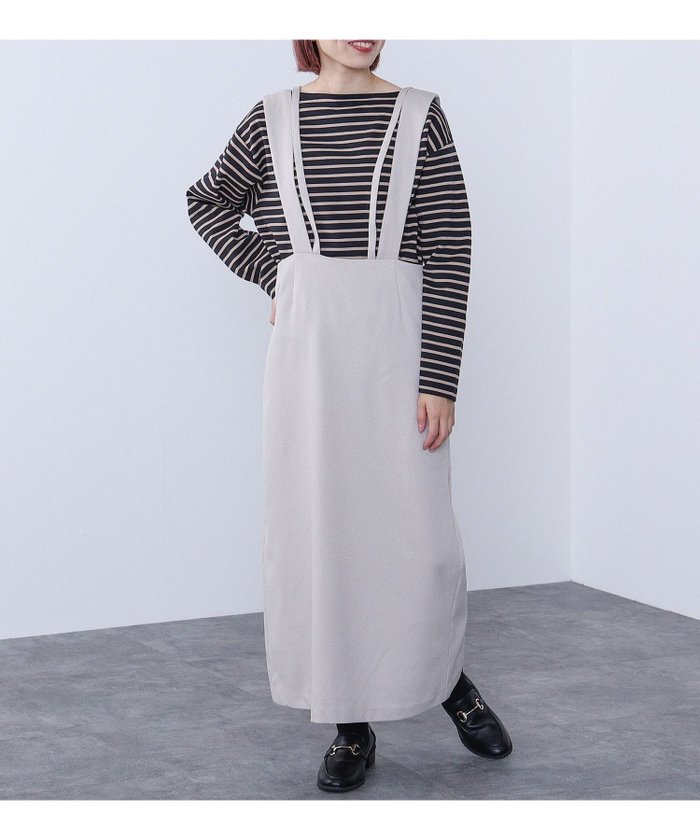 【その他のブランド/Other】のワイドサスペンダー ストレートスカート インテリア・キッズ・メンズ・レディースファッション・服の通販 founy(ファニー) https://founy.com/ ファッション Fashion レディースファッション WOMEN スカート Skirt インナー Inner クラシカル Classical サスペンダー Suspenders シンプル Simple ストレート Straight フォーマル Formal ロング Long ワイド Wide |ID: prp329100004525933 ipo3291000000032009555
