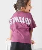 【デビロック/devirock / KIDS】の綿100% 型崩れしにくい STANDARD バックロゴプリント 半袖Tシャツ Tシャツ トップス 25SS Dグレープ|ID: prp329100004525980 ipo3291000000032009743