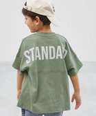 【デビロック/devirock / KIDS】の綿100% 型崩れしにくい STANDARD バックロゴプリント 半袖Tシャツ Tシャツ トップス 25SS クリームグリーン|ID: prp329100004525980 ipo3291000000032009753