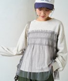 【フリークスストア/FREAK'S STORE】のチュール ギャザー 重ね スウェット【限定展開】 24AW 杢ライトグレー×チャコール|ID: prp329100004526004 ipo3291000000033569817