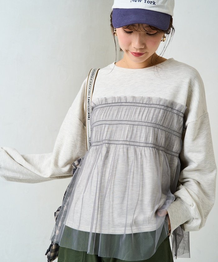 【フリークスストア/FREAK'S STORE】のチュール ギャザー 重ね スウェット【限定展開】 24AW インテリア・キッズ・メンズ・レディースファッション・服の通販 founy(ファニー) 　ファッション　Fashion　レディースファッション　Fashion for Women　トップス・カットソー　Cut & Sew Tops　レディースパーカー・カジュアルフーディー　Casual Hoodies & Sweatshirts　スウェット・クルーネックトップス　Sweatshirts & Crewnecks / Relaxed Fit Sweat Tops　2024年　2024　2024-2025秋冬・A/W　Autumn/Winter 2024–25 AW24–25　冬　Winter / This Winter　おすすめ　Recommended / Our Picks　ギャザー　Gathered, Ruffled　スウェット / スエット　Sweatshirt, Sweatwear　チェック　Check, Plaid, Tartan　チュール　Tulip, Tulip Motif　ドッキング　Docking, Mixed Material　バランス　Balance, Style Balance　フェミニン　Feminine, Girly　ベスト　Vest, Waistcoat　ボトム　Bottoms, Lower Wear　ワイド　Wide, Wide Fit　夏　Summer　春　Spring　S/S・春夏　SS, Spring/Summer, Warm Season　A/W・秋冬　Autumn/Winter　杢ライトグレー×チャコール|ID: prp329100004526004 ipo3291000000033569817