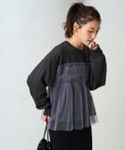 【フリークスストア/FREAK'S STORE】のチュール ギャザー 重ね スウェット【限定展開】 24AW スミクロ×ブルーグレー|ID: prp329100004526004 ipo3291000000033569820