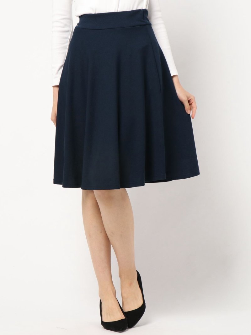 【その他のブランド/Other】のフレアスカート インテリア・キッズ・メンズ・レディースファッション・服の通販 founy(ファニー) 　ファッション　Fashion　レディースファッション　WOMEN　スカート　Skirt　Aライン/フレアスカート　Flared A-Line Skirts　デニム　Denim　フレア　Flare　ポケット　Pocket　ネイビー|ID: prp329100004526075 ipo3291000000032010180