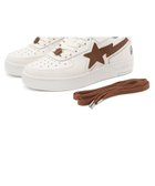 【その他のブランド/Other】のBAPE STA ICON #1 BROWN|ID: prp329100004526092 ipo3291000000032742293