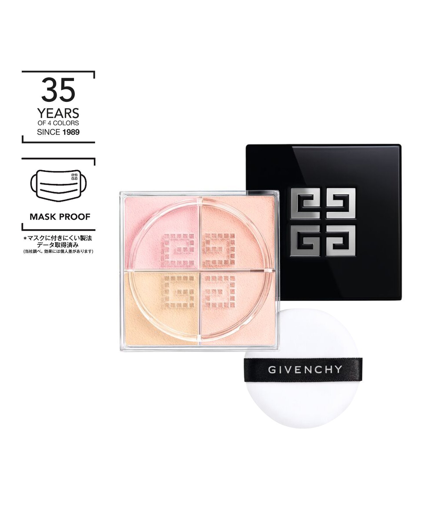 【ジバンシィビューティー/GIVENCHY BEAUTY / MEN】の【公式】プリズム・リーブル インテリア・キッズ・メンズ・レディースファッション・服の通販 founy(ファニー) 　ファッション　Fashion　メンズファッション　Fashion for Men　イエロー　Yellow　サテン　Satin, Glossy Fabric　シフォン　Chiffon, Lightweight Fabric　パウダー　Powder, Soft Tone　パステル　Pastel, Soft Color　パープル　Purple, Violet　フィット　Fit, Slim Fit　フェイス　Face, Facial Design　リアル　Real, Realistic　ローズ　Rose, Rose Motif　No.03 ローズ・ヴェイル|ID: prp329100004526100 ipo3291000000033573750