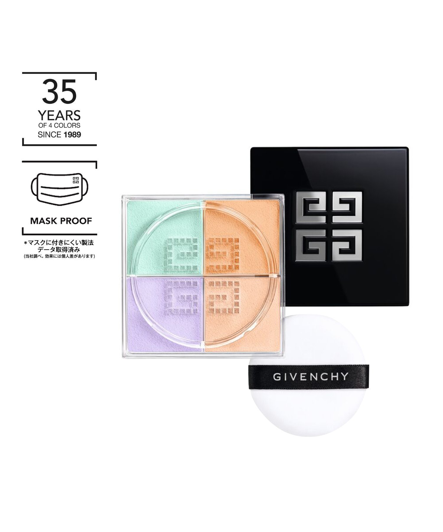 【ジバンシィビューティー/GIVENCHY BEAUTY / MEN】の【公式】プリズム・リーブル インテリア・キッズ・メンズ・レディースファッション・服の通販 founy(ファニー) 　ファッション　Fashion　メンズファッション　Fashion for Men　イエロー　Yellow　サテン　Satin, Glossy Fabric　シフォン　Chiffon, Lightweight Fabric　パウダー　Powder, Soft Tone　パステル　Pastel, Soft Color　パープル　Purple, Violet　フィット　Fit, Slim Fit　フェイス　Face, Facial Design　リアル　Real, Realistic　ローズ　Rose, Rose Motif　No.04 アシッド・シフォン|ID: prp329100004526100 ipo3291000000033573751