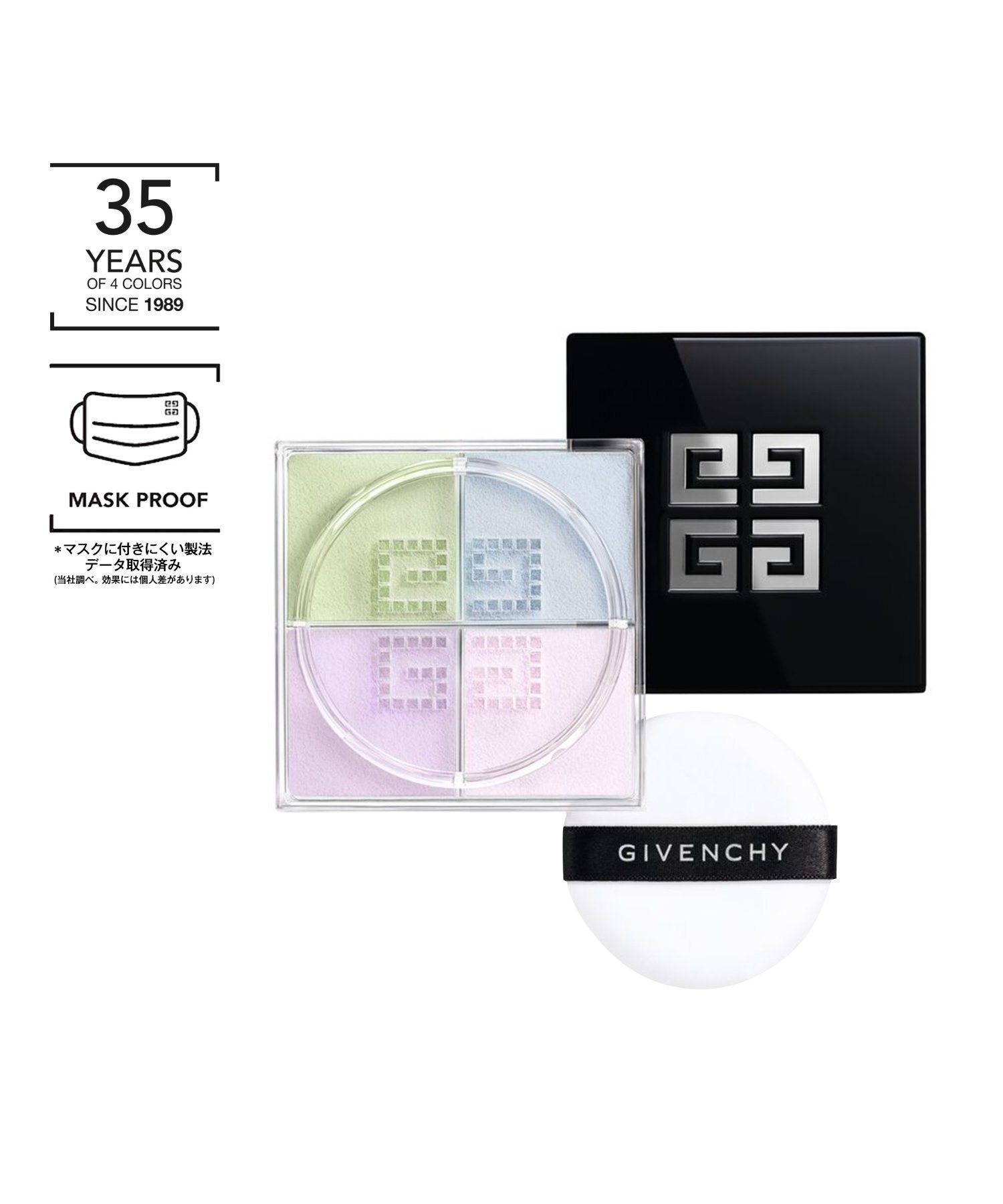 【ジバンシィビューティー/GIVENCHY BEAUTY / MEN】の【公式】プリズム・リーブル インテリア・キッズ・メンズ・レディースファッション・服の通販 founy(ファニー) 　ファッション　Fashion　メンズファッション　Fashion for Men　イエロー　Yellow　サテン　Satin, Glossy Fabric　シフォン　Chiffon, Lightweight Fabric　パウダー　Powder, Soft Tone　パステル　Pastel, Soft Color　パープル　Purple, Violet　フィット　Fit, Slim Fit　フェイス　Face, Facial Design　リアル　Real, Realistic　ローズ　Rose, Rose Motif　No.01 パステル・シフォン|ID: prp329100004526100 ipo3291000000034124487