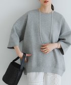 【アーバンリサーチ/URBAN RESEARCH】のnew basic ダンボールコクーントップス TOP GRAY|ID: prp329100004526112 ipo3291000000032010332