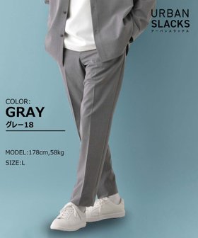 【グローバルワーク/GLOBAL WORK / MEN】のアーバンスラックス/163254 人気、トレンドファッション・服の通販 founy(ファニー) ファッション Fashion メンズファッション MEN ジャケット Jacket ストレッチ Stretch |ID:prp329100004526133