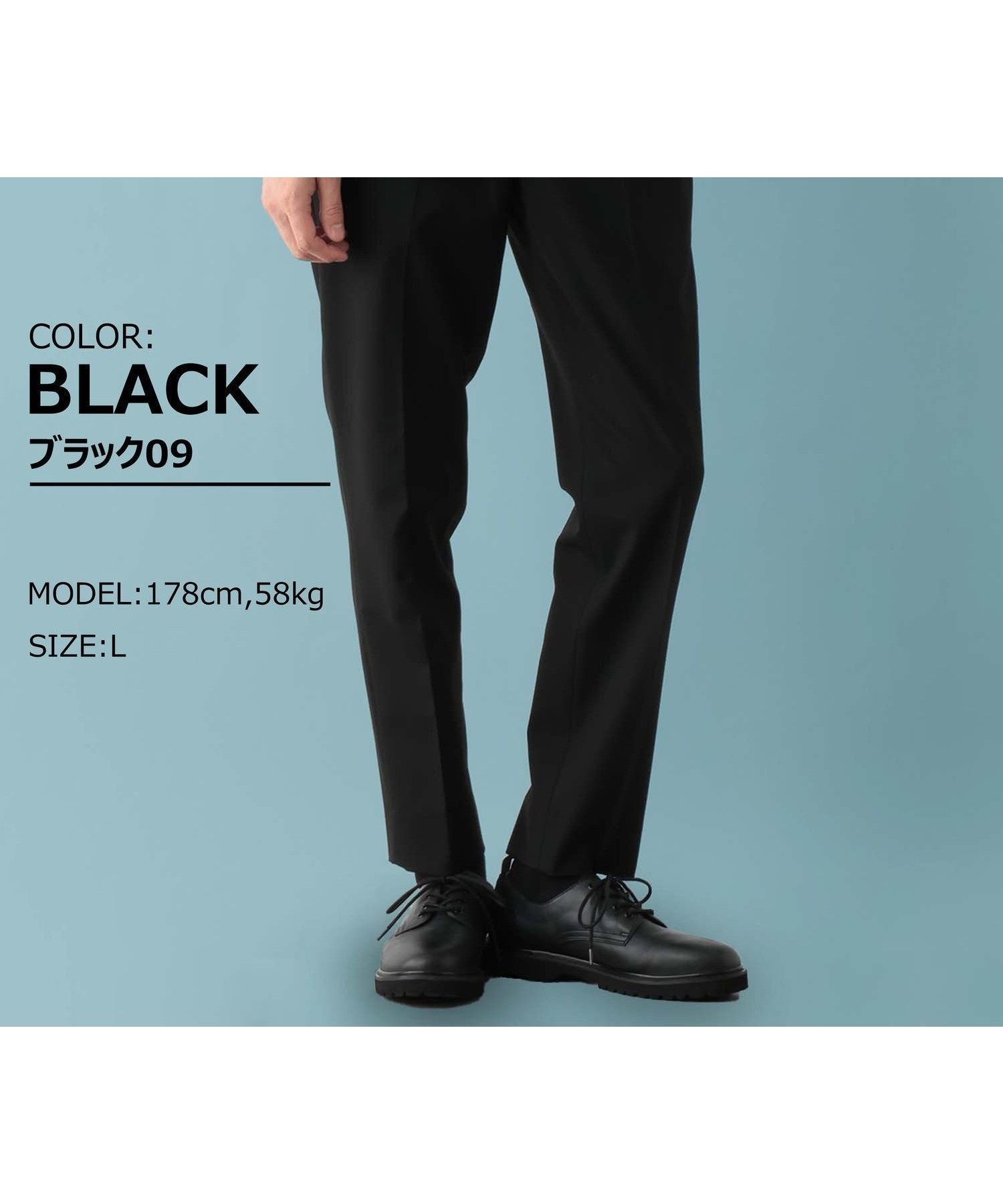 【グローバルワーク/GLOBAL WORK / MEN】のアーバンスラックス/163254 インテリア・キッズ・メンズ・レディースファッション・服の通販 founy(ファニー) 　ファッション　Fashion　メンズファッション　MEN　ジャケット　Jacket　ストレッチ　Stretch　ブラック09|ID: prp329100004526133 ipo3291000000032098633
