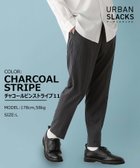【グローバルワーク/GLOBAL WORK / MEN】のアーバンスラックス/163254 人気、トレンドファッション・服の通販 founy(ファニー) ファッション Fashion メンズファッション MEN ジャケット Jacket ストレッチ Stretch thumbnail チャコールピンストライプ11|ID: prp329100004526133 ipo3291000000032098635