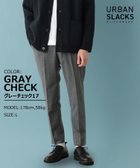 【グローバルワーク/GLOBAL WORK / MEN】のアーバンスラックス/163254 人気、トレンドファッション・服の通販 founy(ファニー) ファッション Fashion メンズファッション MEN ジャケット Jacket ストレッチ Stretch thumbnail グレーチェック17|ID: prp329100004526133 ipo3291000000032098646