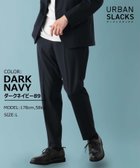 【グローバルワーク/GLOBAL WORK / MEN】のアーバンスラックス/163254 人気、トレンドファッション・服の通販 founy(ファニー) ファッション Fashion メンズファッション MEN ジャケット Jacket ストレッチ Stretch thumbnail ダークネイビー89|ID: prp329100004526133 ipo3291000000032098649