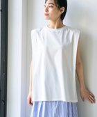 【コーエン/COEN】のスムース ショルダータック ノースリーブプルオーバー 人気、トレンドファッション・服の通販 founy(ファニー) ファッション Fashion レディースファッション WOMEN トップス・カットソー Tops/Tshirt キャミソール / ノースリーブ No Sleeves プルオーバー Pullover カーディガン Cardigan ショルダー Shoulder ジャケット Jacket デニム Denim ドロップ Drop ノースリーブ No Sleeve フェミニン Feminine フレア Flare 半袖 Short Sleeve ワイド Wide エレガント 上品 Elegant thumbnail WHITE|ID: prp329100004526153 ipo3291000000032341506