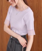 【バブ ブージュルード/Bab Bou Jeloud】のシアー使い5分袖リブニットトップス 人気、トレンドファッション・服の通販 founy(ファニー) ファッション Fashion レディースファッション WOMEN トップス・カットソー Tops/Tshirt ニット Knit Tops クール Cool 切替 Switching シアー Sheer シンプル Simple ストレッチ Stretch スラックス Slacks スリット Slit デニム Denim フィット Fit フェミニン Feminine フロント Front マニッシュ Mannish ランダム Random リブニット Rib Knit おすすめ Recommend thumbnail PURPLE|ID: prp329100004526177 ipo3291000000032010670