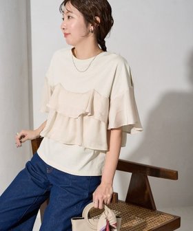 【フリークスストア/FREAK'S STORE】のビスチェ風 レイヤード フリル 半袖 トップス【限定展開】 25SS 人気、トレンドファッション・服の通販 founy(ファニー) ファッション Fashion レディースファッション WOMEN トップス・カットソー Tops/Tshirt ビスチェ Bustier 2025年 2025 2025春夏・S/S Ss,Spring/Summer,2025 おすすめ Recommend コンパクト Compact サテン Satin シンプル Simple ストレート Straight スラックス Slacks タイトスカート Tight Skirt ダウン Down デニム Denim ビスチェ Bustier フェミニン Feminine フリル Frills 半袖 Short Sleeve 夏 Summer S/S・春夏 Ss・Spring/Summer |ID:prp329100004526189