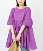 【アールピーエス/rps】のコットンボイルワイドギャザープルオーバー 人気、トレンドファッション・服の通販 founy(ファニー) ファッション Fashion レディースファッション WOMEN トップス・カットソー Tops/Tshirt プルオーバー Pullover ガーリー Girly ギャザー Gather リラックス Relax 再入荷 Restock/Back In Stock/Re Arrival thumbnail パープル|ID: prp329100004526214 ipo3291000000032010851