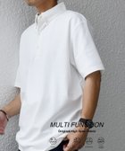 【シップス/SHIPS / MEN】のSHIPS any 接触冷感/遮熱/UVカット機能等 サマーファンクション 鹿の子 ボタンダウンポロシャツ 人気、トレンドファッション・服の通販 founy(ファニー) ファッション Fashion メンズファッション Men's Style Online カーディガン Cardigan サマー Summer ジャケット Jacket ビジネス 仕事 通勤 Business ベーシック Basic ポロシャツ Polo Shirt 夏 Summer 抗菌 Antibacterial 鹿の子 Pique thumbnail ホワイト系|ID: prp329100004526428 ipo3291000000032483393