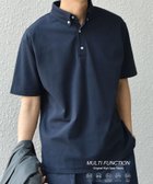 【シップス/SHIPS / MEN】のSHIPS any 接触冷感/遮熱/UVカット機能等 サマーファンクション 鹿の子 ボタンダウンポロシャツ 人気、トレンドファッション・服の通販 founy(ファニー) ファッション Fashion メンズファッション Men's Style Online カーディガン Cardigan サマー Summer ジャケット Jacket ビジネス 仕事 通勤 Business ベーシック Basic ポロシャツ Polo Shirt 夏 Summer 抗菌 Antibacterial 鹿の子 Pique thumbnail ダークブルー|ID: prp329100004526428 ipo3291000000032483397