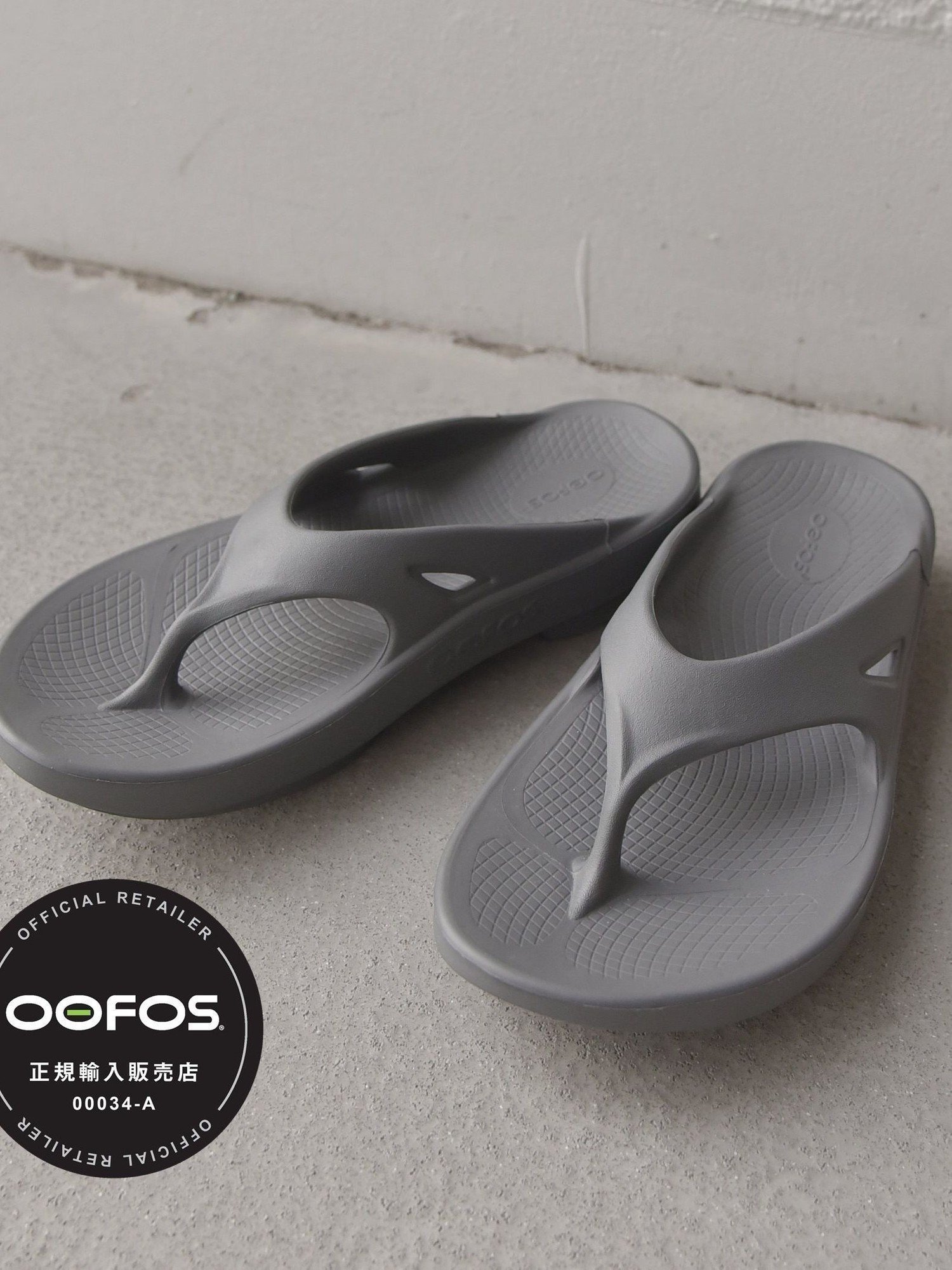 【シップス/SHIPS / MEN】のOOFOS OOriginal/ウーオリジナル トング リカバリー サンダル 25SS インテリア・キッズ・メンズ・レディースファッション・服の通販 founy(ファニー) 　ファッション　Fashion　メンズファッション　MEN　サンダル　Sandals　シューズ　Shoes　スポーツ　Sports　トレーナー　Trainer　2025年　2025　2025春夏・S/S　Ss,Spring/Summer,2025　グレー|ID: prp329100004526534 ipo3291000000032053086