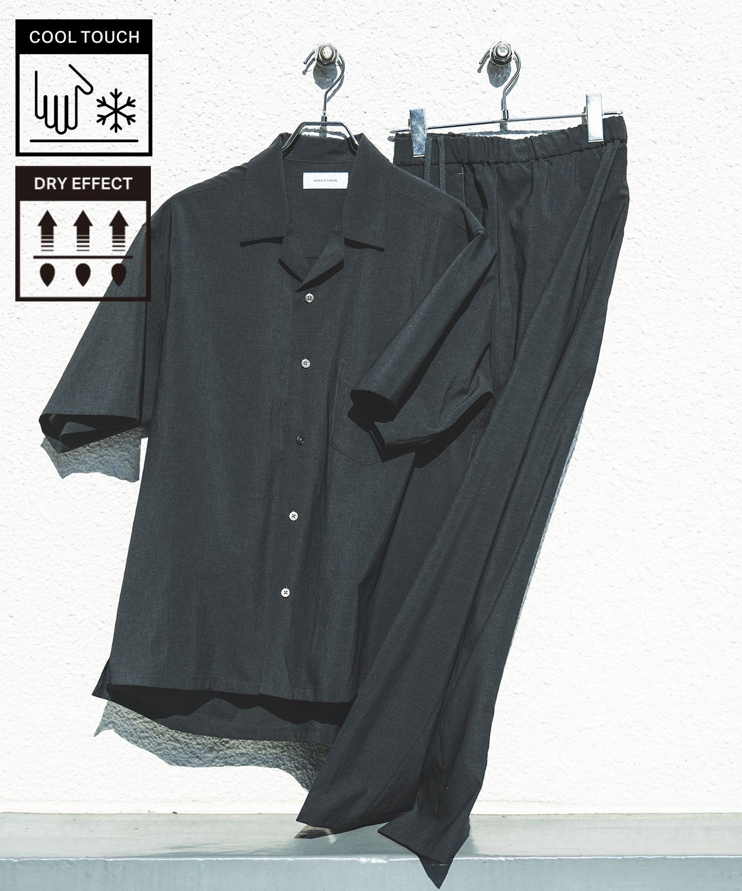【アダムエロペ /ADAM ET ROPE' / MEN】の接触冷感【RIRANCHA】セットアップ / オープンカラーシャツ スラックス インテリア・キッズ・メンズ・レディースファッション・服の通販 founy(ファニー) 　ファッション　Fashion　メンズファッション　Men's Style Online　セットアップ　Setup/Men　アンクル　Uncle　洗える　Washable　くるぶし　Ankle　吸水　Water Absorption　軽量　Lightweight　サンダル　Sandals　スニーカー　Sneakers　スラックス　Slacks　スリッポン　Slip-Ons　セットアップ　Set Up　ボックス　Box　リラックス　Relax　ワーク　Work　お家時間・ステイホーム　Home Time/Stay Home　夏　Summer　旅行　Travel　エレガント 上品　Elegant　ダークグリーン(31)|ID: prp329100004526582 ipo3291000000032659013