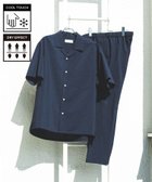 【アダムエロペ /ADAM ET ROPE' / MEN】の接触冷感【RIRANCHA】セットアップ / オープンカラーシャツ スラックス 人気、トレンドファッション・服の通販 founy(ファニー) ファッション Fashion メンズファッション Men's Style Online セットアップ Setup/Men アンクル Uncle 洗える Washable くるぶし Ankle 吸水 Water Absorption 軽量 Lightweight サンダル Sandals スニーカー Sneakers スラックス Slacks スリッポン Slip-Ons セットアップ Set Up ボックス Box リラックス Relax ワーク Work お家時間・ステイホーム Home Time/Stay Home 夏 Summer 旅行 Travel エレガント 上品 Elegant thumbnail ネイビー系(41)|ID: prp329100004526582 ipo3291000000032659017