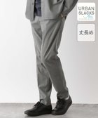 【グローバルワーク/GLOBAL WORK / MEN】のアーバンスラックスAIR/丈長め/一部店舗限定/288528 人気、トレンドファッション・服の通販 founy(ファニー) ファッション Fashion メンズファッション MEN おすすめ Recommend サマー Summer ジャケット Jacket ストレッチ Stretch スラックス Slacks セットアップ Set Up パターン Pattern ポケット Pocket 人気 Popularity 夏 Summer thumbnail グレー15|ID: prp329100004526584 ipo3291000000032160130